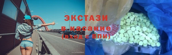 хмурый Богородицк