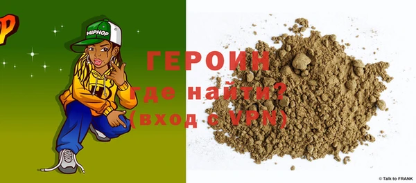 MESCALINE Богданович